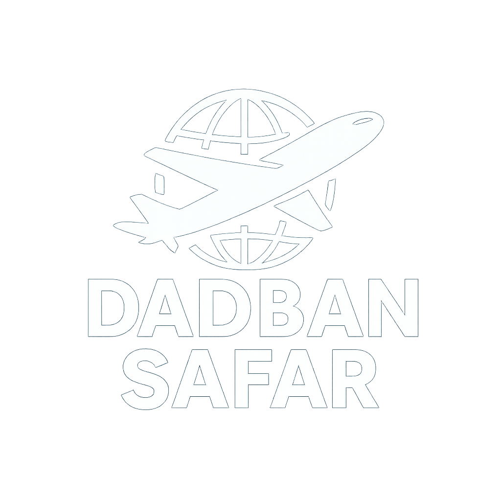 شرکت دادبان سفر 02191096751